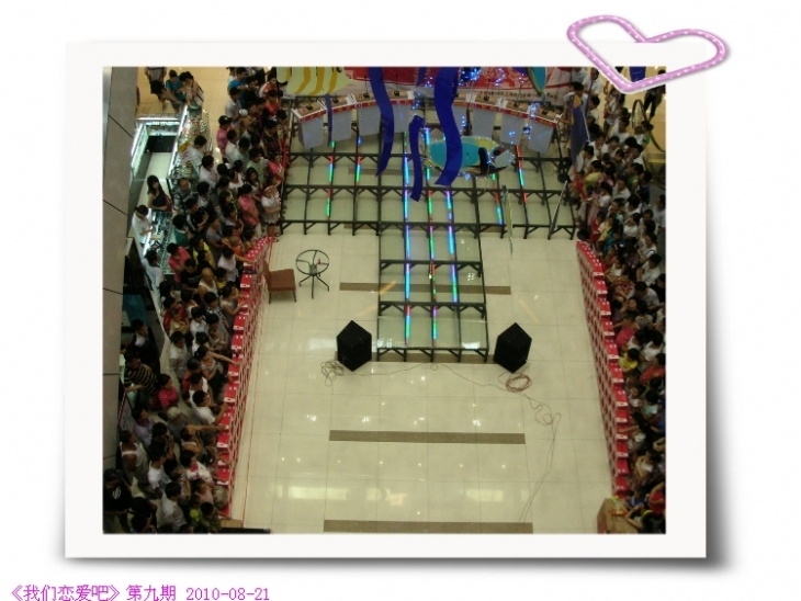 DSCN0509.JPG