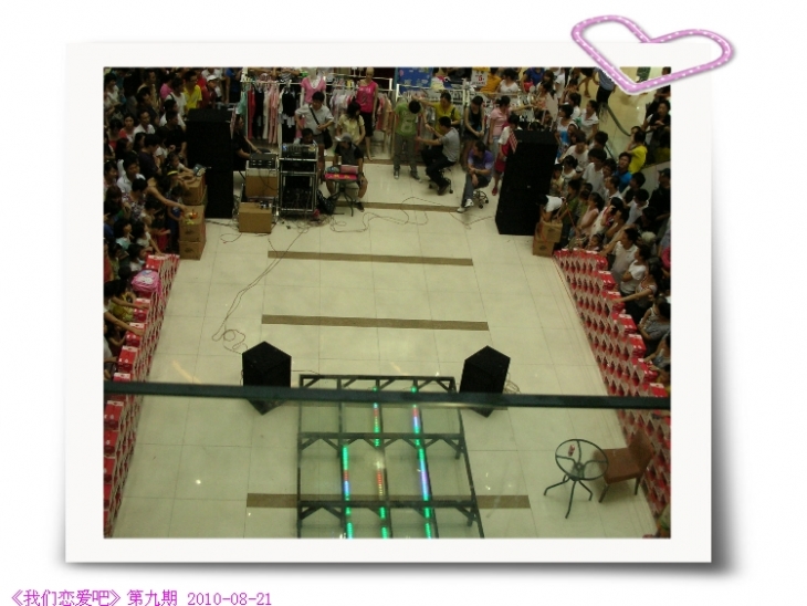 DSCN0512.JPG