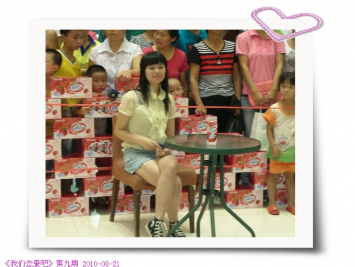 DSCN0519.JPG