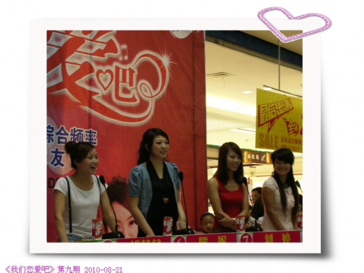 DSCN0529.JPG