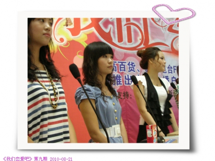 DSCN0539.JPG