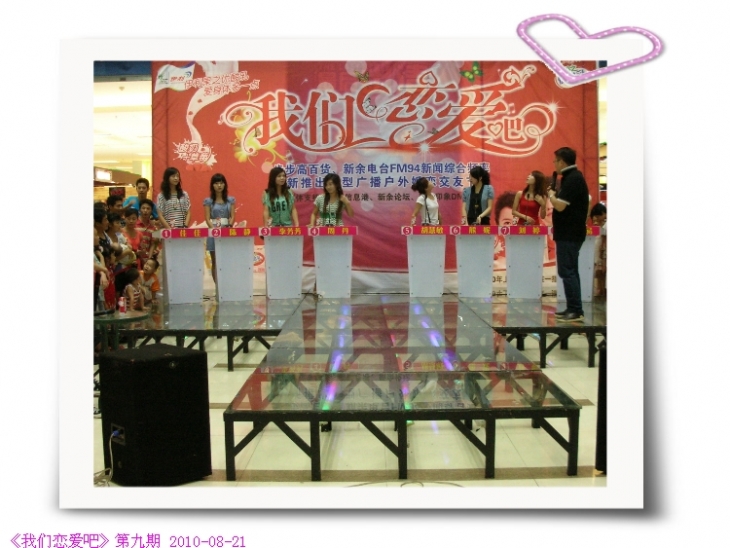 DSCN0520.JPG