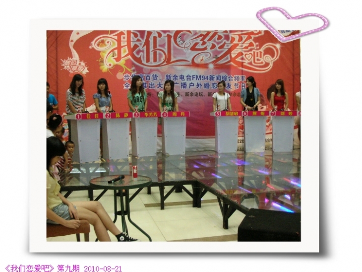 DSCN0521.JPG