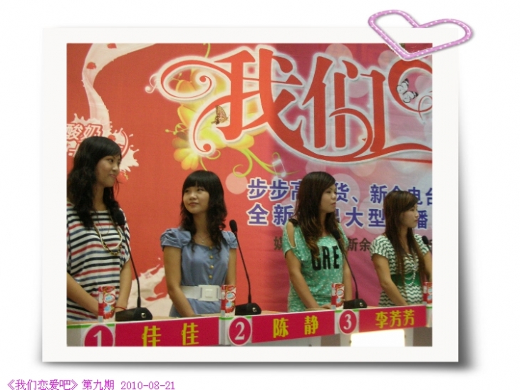DSCN0528.JPG