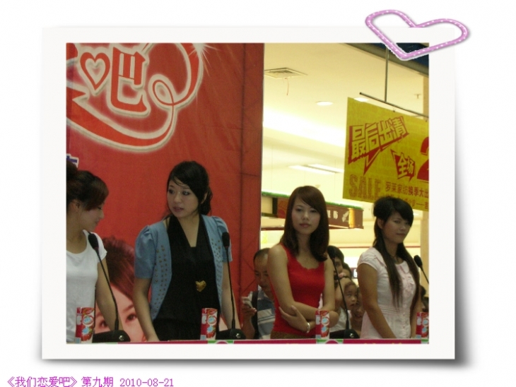 DSCN0548.JPG