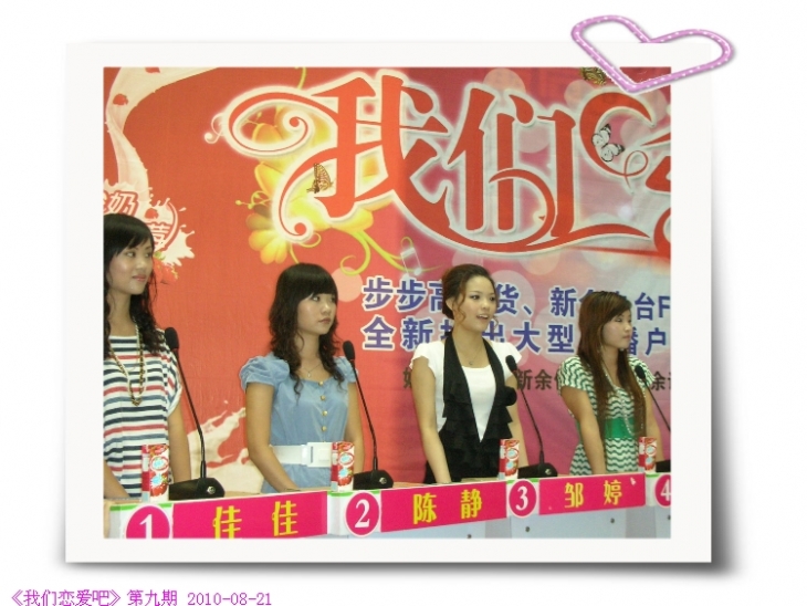 DSCN0549.JPG