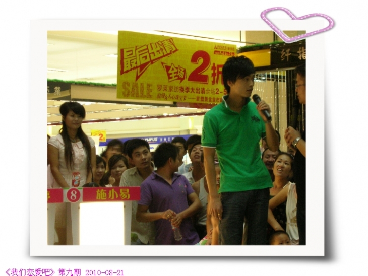 DSCN0555.JPG