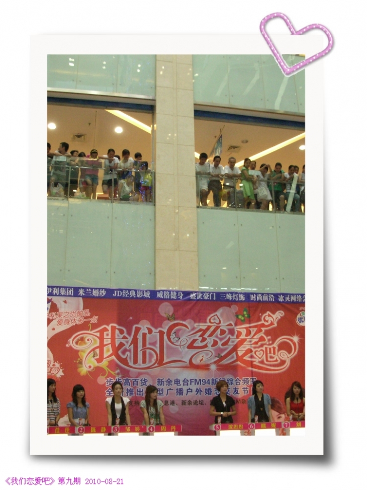 DSCN0556.JPG