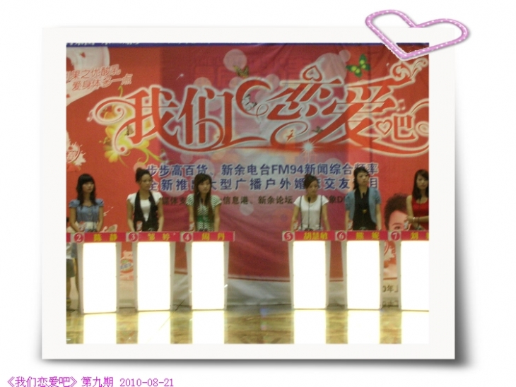 DSCN0547.JPG