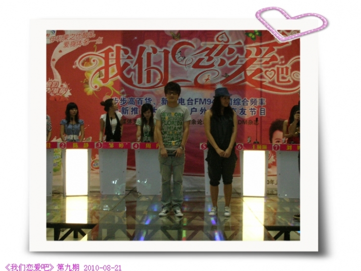 DSCN0573.JPG