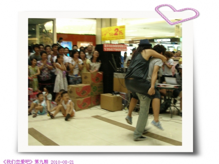 DSCN0574.JPG