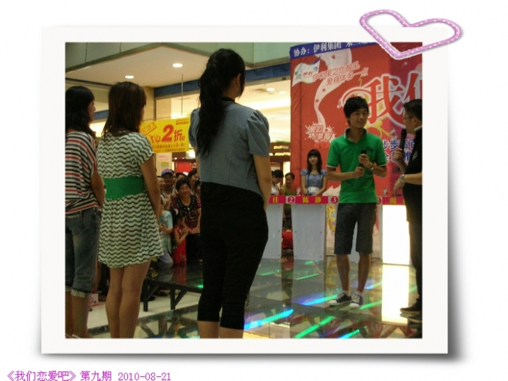 DSCN0559.JPG