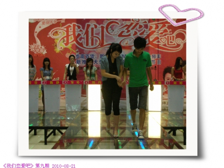 DSCN0560.JPG