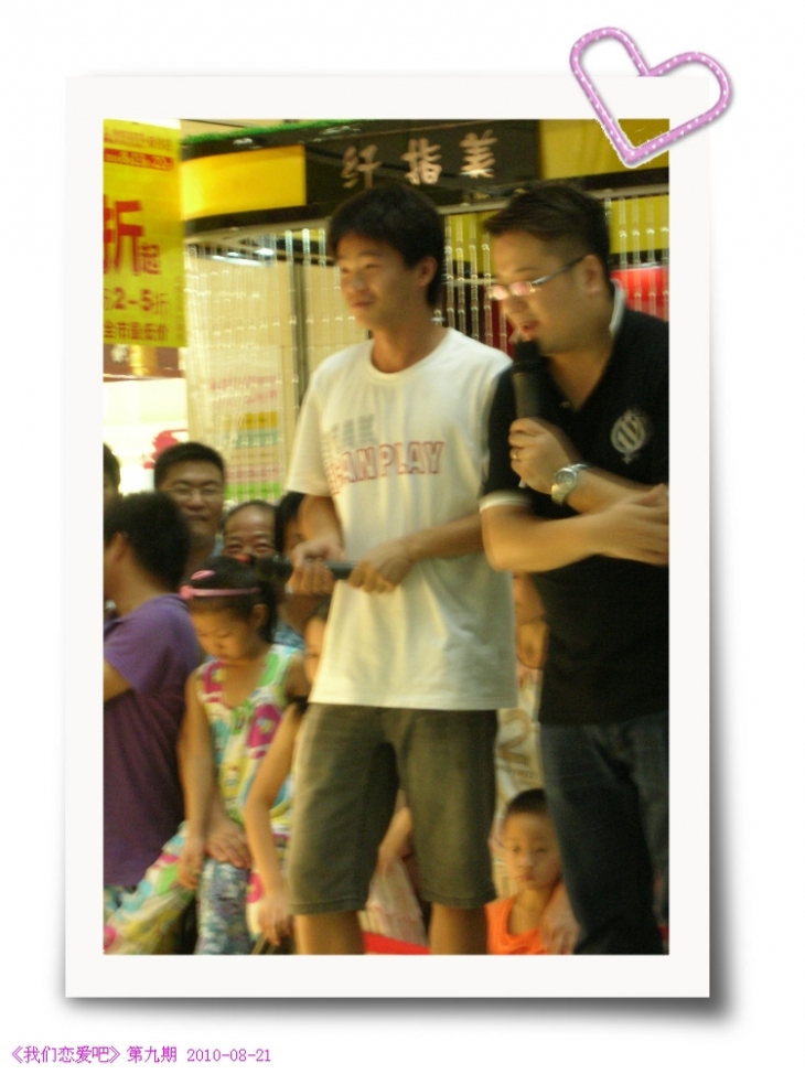 DSCN0563.JPG