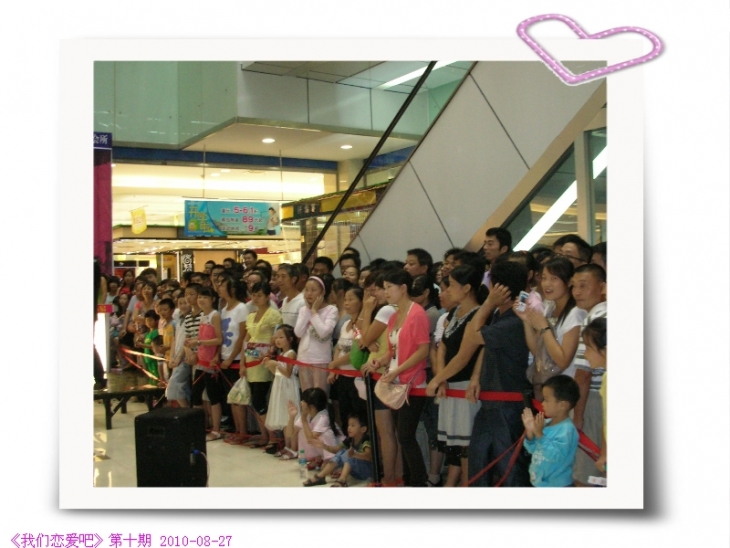 DSCN0606.JPG