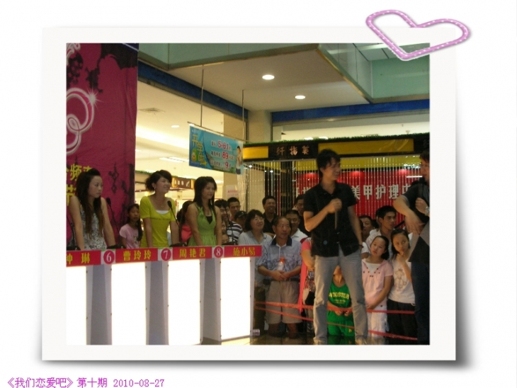 DSCN0607.JPG
