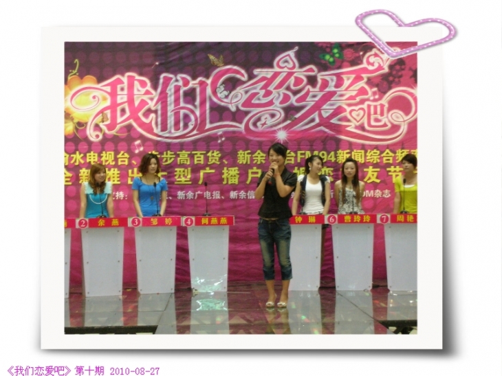 DSCN0600.JPG