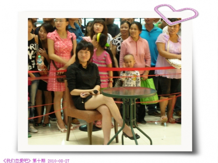 DSCN0603.JPG