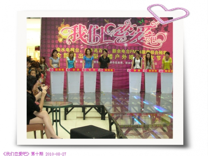 DSCN0644.JPG