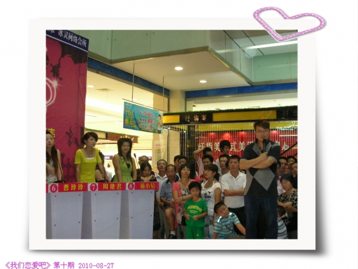 DSCN0651.JPG