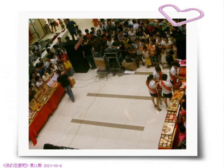 SSM15187.JPG