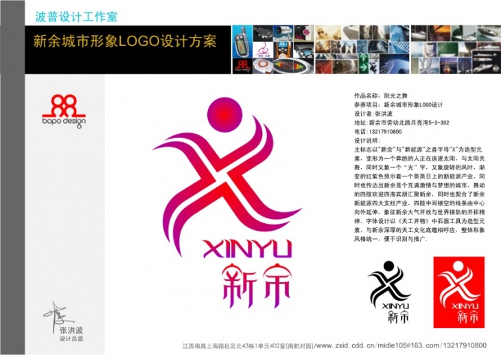 LOGO.jpg
