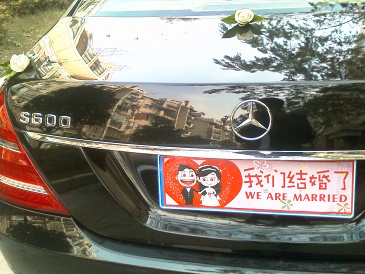 IMAG0024.jpg