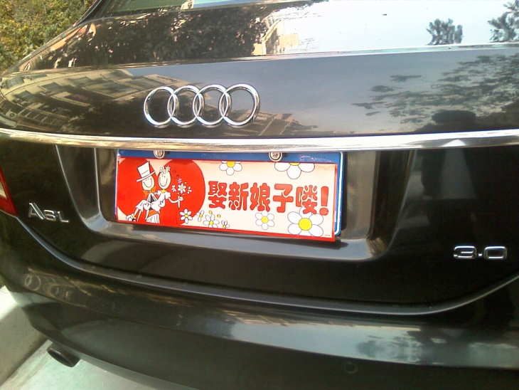 IMAG0025.jpg