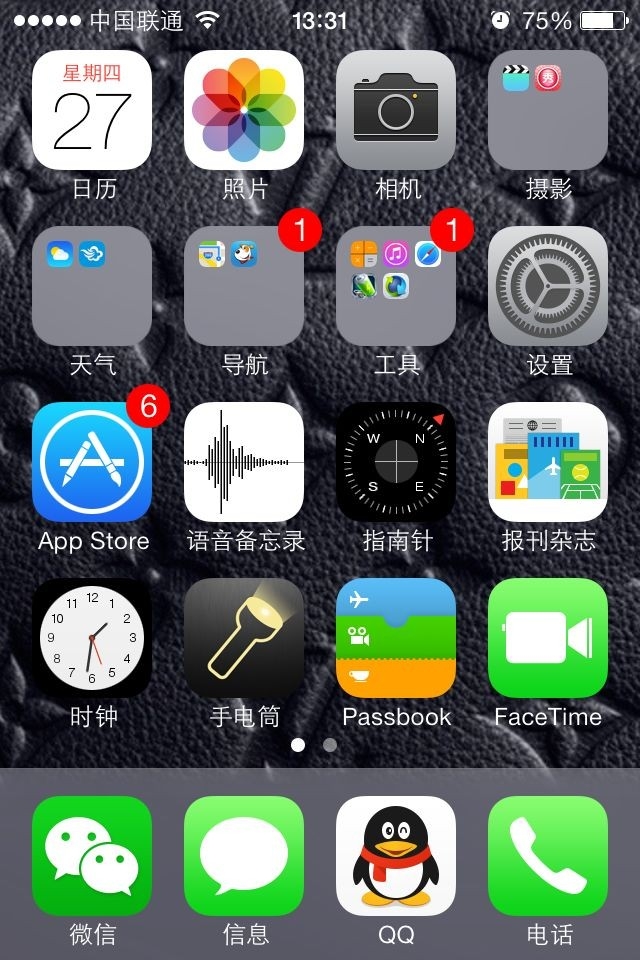 QQͼƬ20140227133329.jpg
