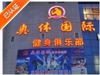 QQͼƬ20140227192842.jpg