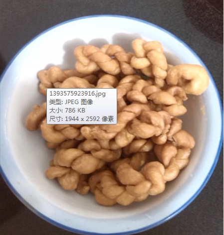 QQͼ20140228164823.jpg