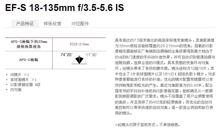 QQͼƬ20140228085027.jpg
