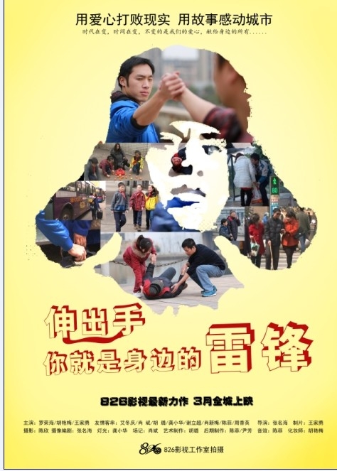 QQͼƬ20140302215448.jpg