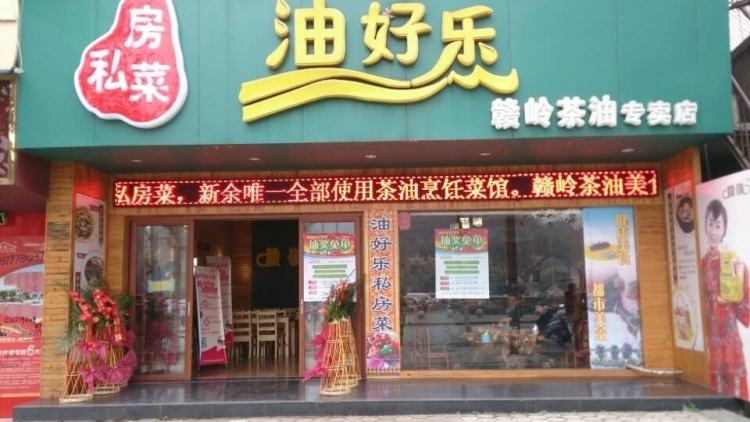 QQ20140107161322.jpg