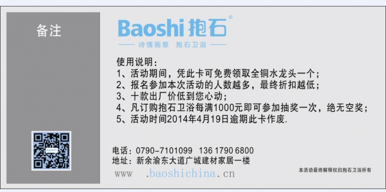 M1IR83QBAN9PYQEO9UZ7PM4.jpg