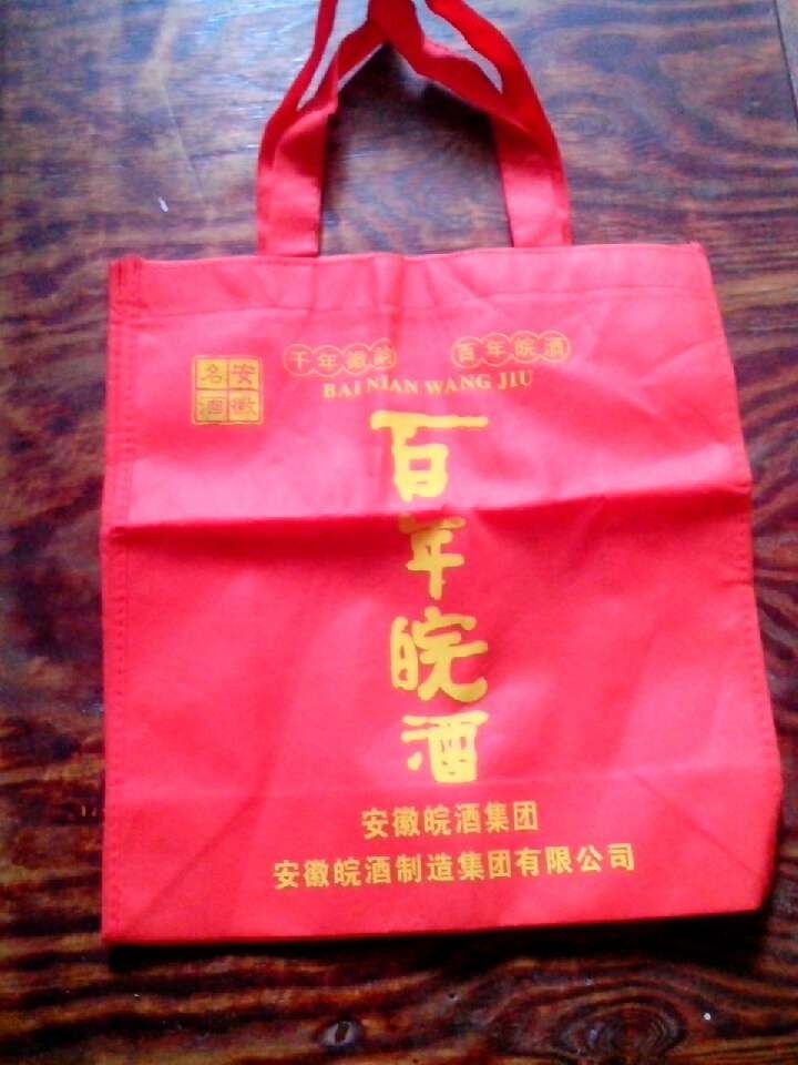 QQͼƬ20140407111139.jpg