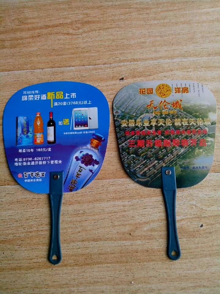 QQͼƬ20140407105416.jpg