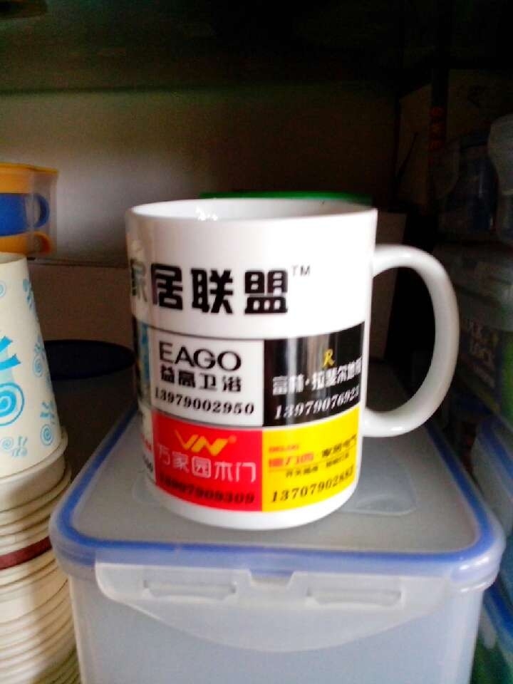 QQͼƬ20131205183257.jpg