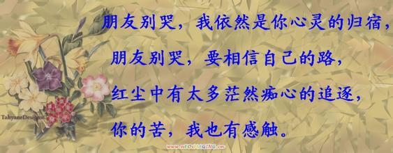 u=2864220855,2263699803&amp;fm=21&amp;gp=0.jpg