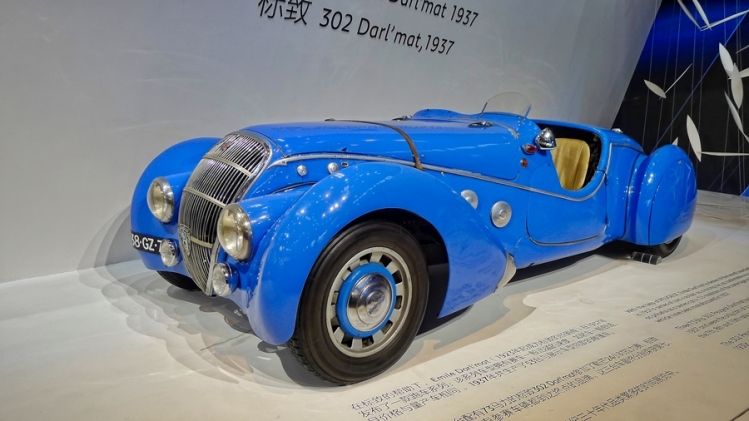 P1040843.jpg