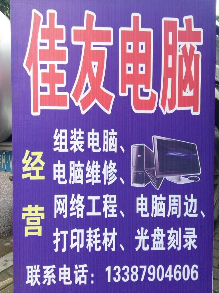 QQͼƬ20140422130528.jpg
