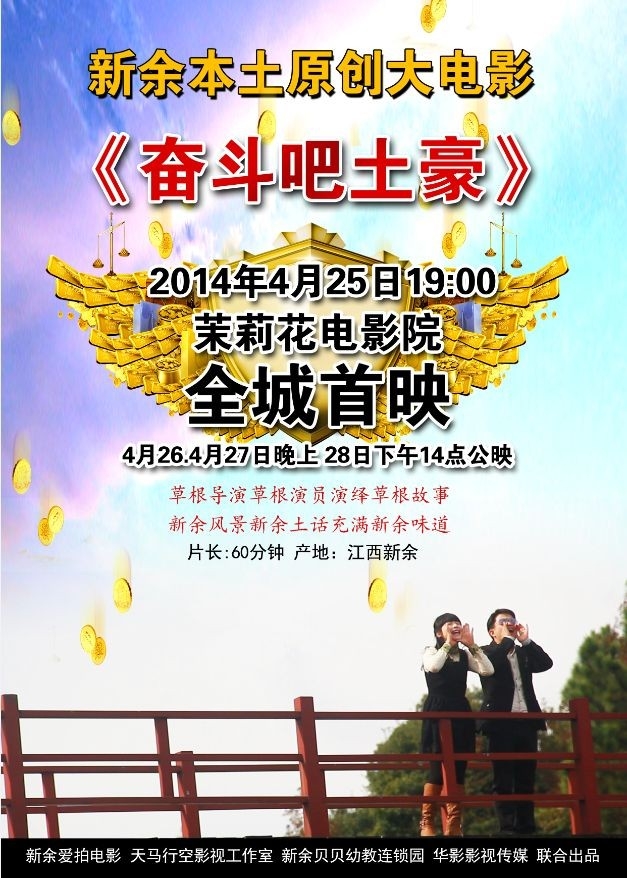 QQͼƬ20140416223317.jpg