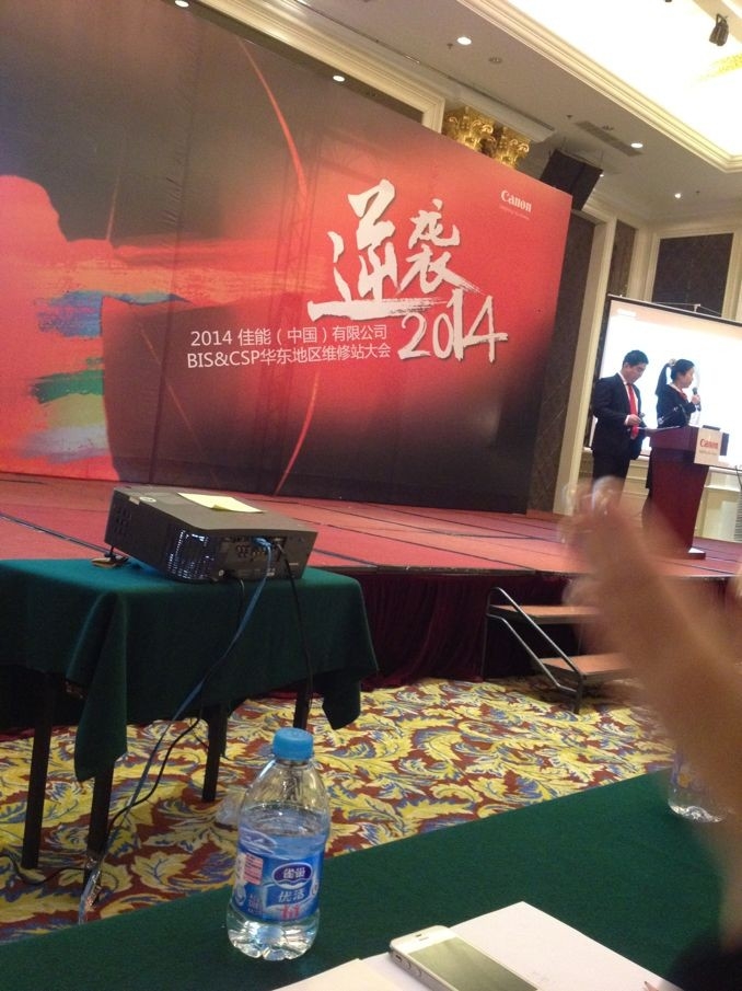 QQͼƬ20140310084008.jpg