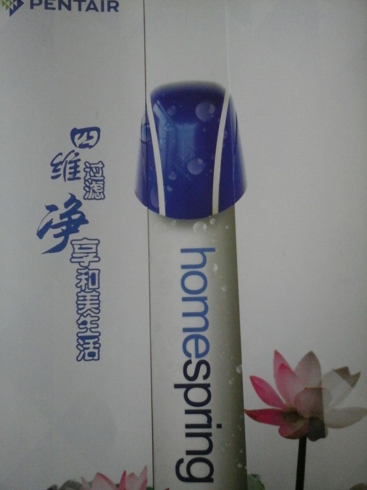 QQͼƬ20140313160643.jpg