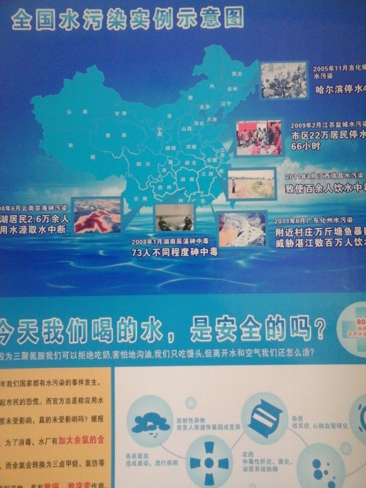 QQͼƬ20140313160714.jpg