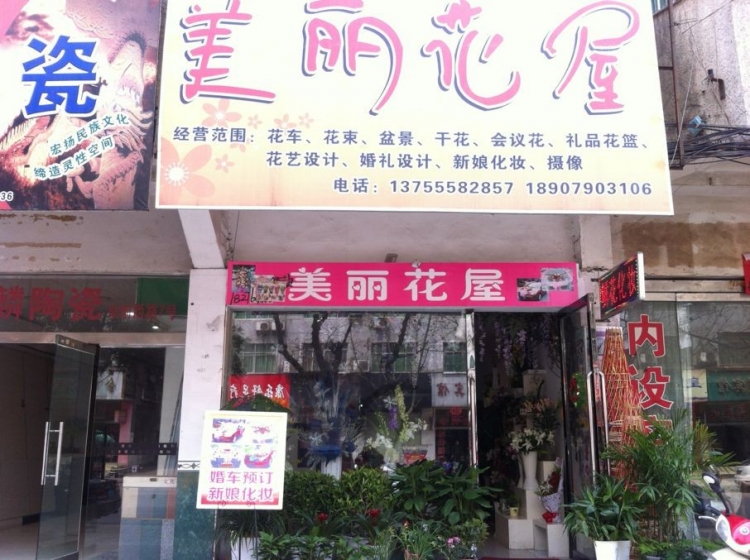 QQͼƬ20140314120707.jpg
