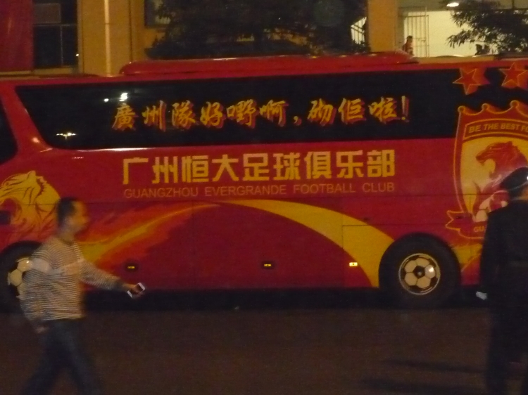 P1080007.JPG