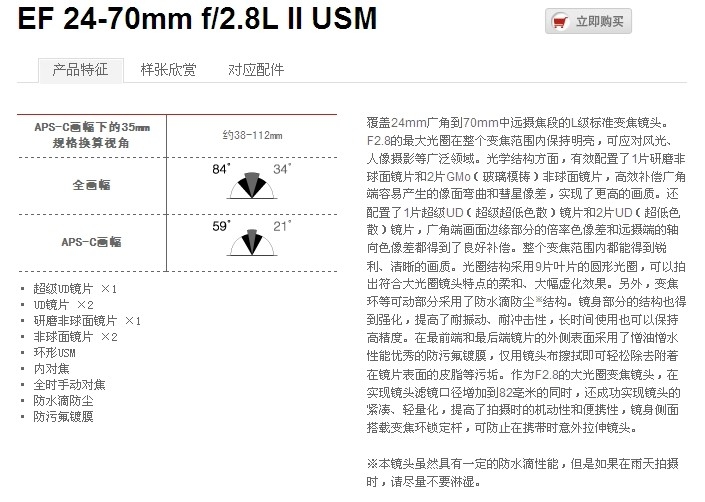 QQͼƬ20140314111320.jpg