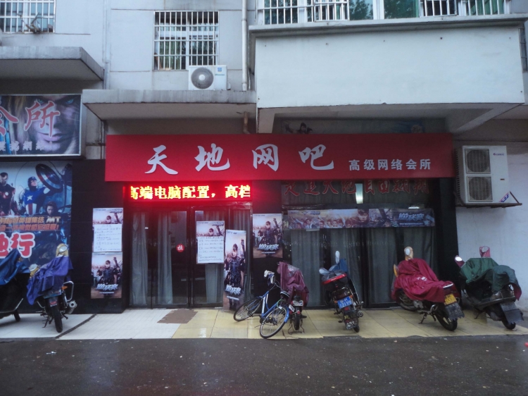 DSC02946.jpg