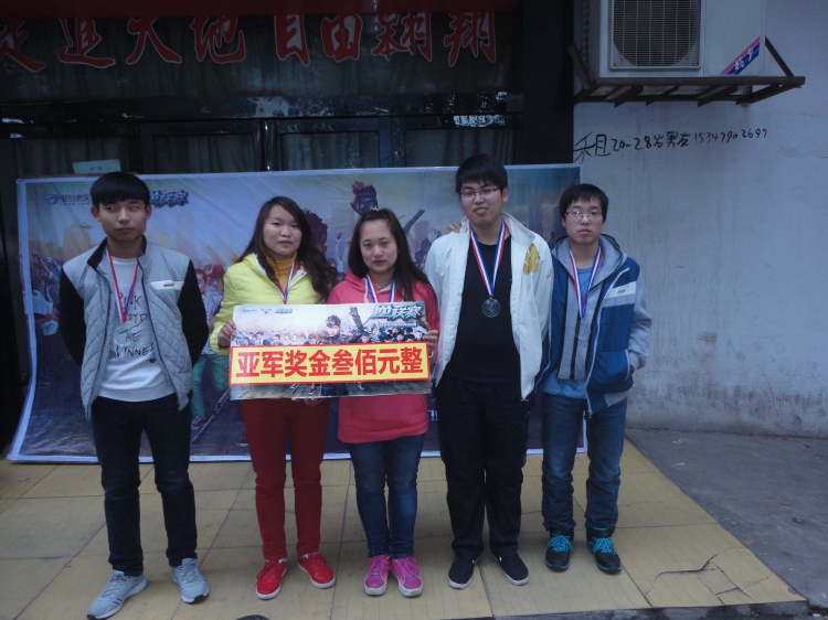 DSC03074.jpg
